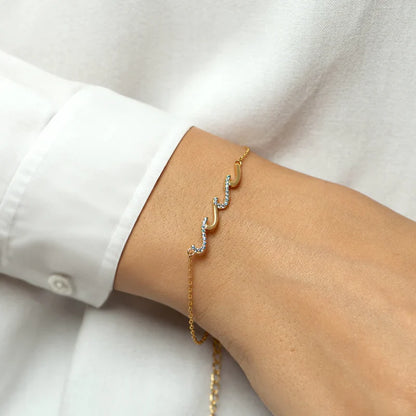 To My Daughter – Always Together Wave Bracelet